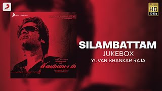 சிலம்பாட்டம்  SILAMBATTAM  சிம்பு  SIMBU [upl. by Rotceh]