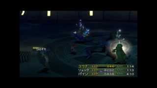 Final Fantasy X2 International  Bevelle Via Infinito Chac Floor 80 [upl. by Aidni]