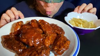 Mukbang 23 Mild BBQ Wings amp quotSour Cream amp Onionquot ChipsCrisps ASMR No Talking [upl. by Nawed]