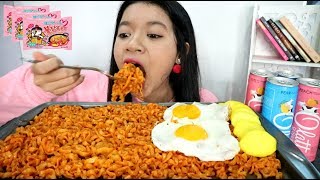 MUKBANG SAMYANG CARBONARA carbolatte [upl. by Malley31]