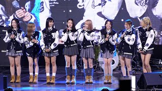 UNIS 유니스 외대에 와서 외국어로 자기소개｜한국외국어대학교 축제 241007 [upl. by Tri]