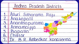 District names of Andhra Pradesh in English  Andhra Pradesh All Districts 2024AP new district list [upl. by Hebert]