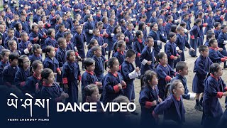 KU TSHEY RIN by Jigme Losel Primary School Students  Dance Performance  Yeshi Lhendup Films [upl. by Ardath]