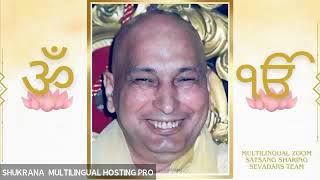 Multilingual  Guru Ji Satsang by Vandana Jaswal Aunty on 06072024 [upl. by Eissed]