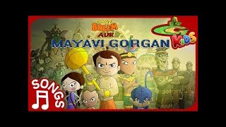 Chhota Bheem Mayavi Gorgan Movie Song in English [upl. by Goldfinch]