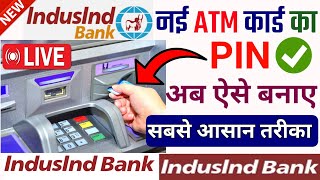 Indusind bank atm card pin generate  How to generate indusind bank debit card pinSSM Smart Tech [upl. by Karl]