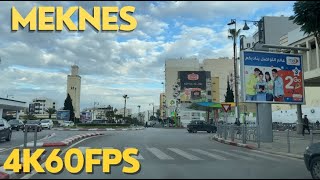 جولة في مدينة مكناس  Drive With Me Meknes PART 2 [upl. by Enyaw]