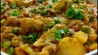 Mix Vegetables Kurma  Mughlai Veg Kurma  South Indian Mix Vegetables Kurma Recipe  CookWithLubna [upl. by Rakia]