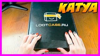 МОЯ ДЕВУШКА ОТКРЫВАЕТ  LootCase Orange 200 000 рублей [upl. by Sayer958]