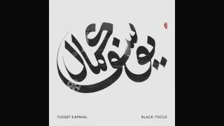 Yussef Kamaal  Black Focus [upl. by Joan]