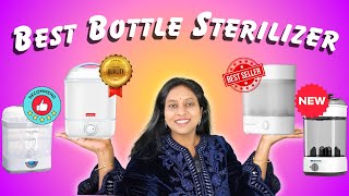 Best Baby Bottle Sterilizers  MustHave for New Parents [upl. by Calista273]