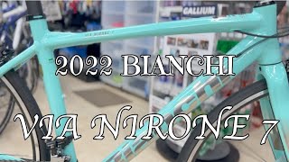 2022 Bianchi New VIA NIRONE 7 [upl. by Justin]