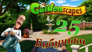 GardenScapes 25 Level Walkthrough [upl. by Ivey296]