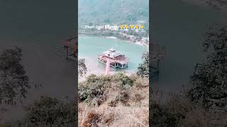 Dhari Devi maata mandir srinagar 🙏🙏🙏🙏viralvideo trending popular uttarkhandtourism [upl. by Brunelle]