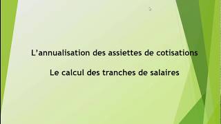 Comment calculer une régularisation de plafond de sécurite sociale en 2018 [upl. by Loesceke]