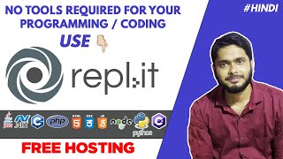 How to write code in Replit  Free Hosting  Best Replit tutorial in Hindi  Online Code IDE [upl. by Montagna]