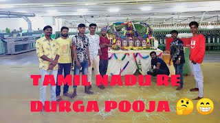 Durga Pooja 🤔😁 In Tamil Nadu Fast Vlog Khai Baku Bhalamile😋 [upl. by Mayap]