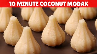 10Minute Coconut Modak Recipe for Ganesh Chaturthi  १० मिनट में बनाये नारियल के मोदक  Aarti Madan [upl. by Egan]