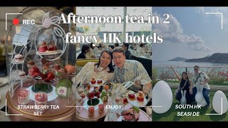 Afternoon tea in 2 fancy HK hotels vlog ☕️  香港酒店下午茶Hotel Icon Fullerton Hotel 富麗敦酒店 [upl. by Esinel]