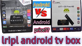 lripl ott dd free hd set top box  lripl android tv box  lripl 2gb 16gb set top box [upl. by Annoda]