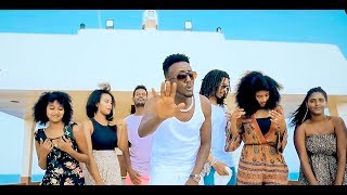 Bereket Ogbamichael beramu Alamida  ኣላሚዳ  New Eritrean Music 2019 [upl. by Ailedamla]