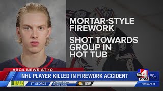 Autopsy Columbus hockey goalie died of chest trauma from a firework mortar blast [upl. by Korfonta839]