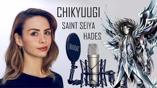 Saint Seiya  Chikyuugi  Hades Cover [upl. by Anstice676]