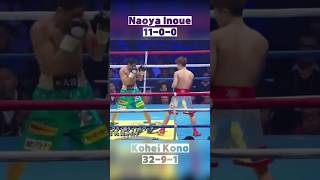 Inoue vs Kono  Fast Fight NaoyaInoue KoheiKono sports boxing ko [upl. by Yamauchi]