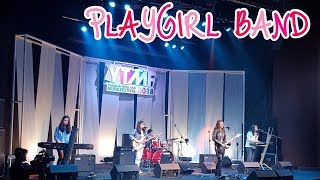 YTMF Band Challenge 2018 วง Playgirl  Teya Tejudha [upl. by Ardnasxela458]