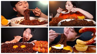 KOREAN BLACK BEAN NOODLES Eating Compilation JJAJANGMYEON NOODLES mukbang asmr BaMi Food [upl. by Leonanie338]