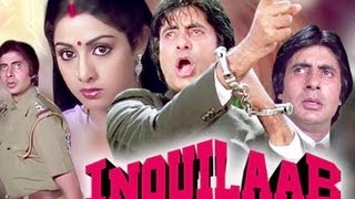 Inquilaab  Trailer [upl. by Koppel]