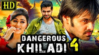 Dangerous Khiladi 4 Kandireega South Indian Hindi Dubbed Movie  Ram Pothineni Hansika Motwani [upl. by Ahael263]