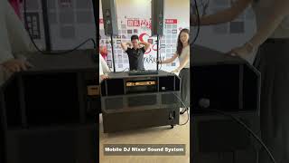 Mobile DJ mixer sound system [upl. by Magen511]