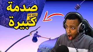 لا تلعب اللعبه هذي أبداااااا🤬4getting over it [upl. by Joli20]