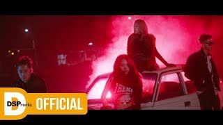 KARD  Oh NaNa MV [upl. by Ellesor]