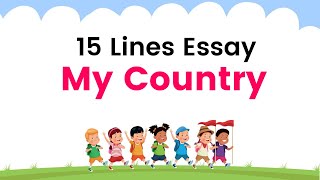 15 lines My Country  My country India essay  Paragraph on My Country [upl. by Uuge]