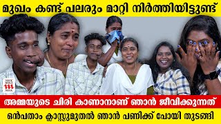 ഞാൻ കഷ്ടപ്പെടുന്ന കാശുകൊണ്ടാണ് ഒരു വർഷമായി ആളുകളെ സഹായിക്കുന്നത് Abhilash vlogy  Saranyamol KS [upl. by Gipsy]