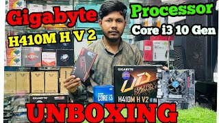 Gigabyte H410M H V2 Unboxing Review 😱  Intel i3 10th Gen  gigabyte motherboard price in bd [upl. by Ahsitaf]