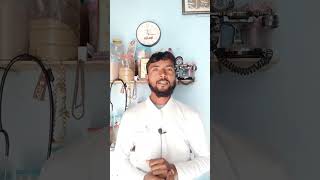 Sardi Jukam Ke Liye He Tulsi Aur Adrak Faydemand Jukam ShortVideo asgarali786 TrendingVideo [upl. by Nottap]