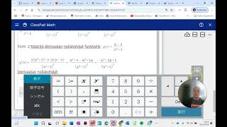 Osamäärän derivaatta  Vaativampi esimerkki [upl. by Meryl749]