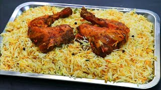 😱😋 Easy Chicken Manthiഎളുപ്പത്തിൽ ഒരു കിടിലൻ ചോറ്ഇഞ്ചി ഉളളി ഒന്നും വേണ്ടNoOnion TomatoChicken [upl. by Alleahcim]