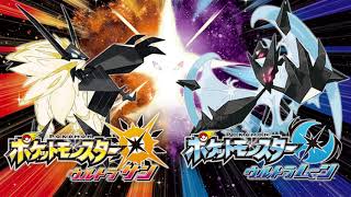 ポケモンUSUM BGM 「戦闘！ウルトラネクロズマ」 [upl. by Adao]