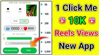 📢2025 Instagram Views App😱How To Increase Instagram Reels Views and Likes Reels Views Kaise Badhaye [upl. by Ailesor]