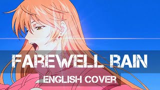 〖AirahTea〗The World Is Still Beautiful OST  Ame Okuri no Uta quotFarewell Rainquot 雨おくりの歌 ENGLISH Cover [upl. by Garfield868]