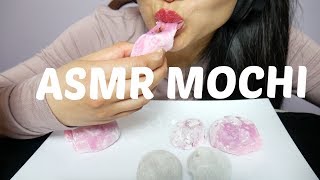 ASMR MOCHI Recipe  Soft Chewy Eating Sounds  SASASMR [upl. by Des]