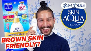 Skin Aqua Uv Super Moisture Gel Spf 50 Pa  Ramon Recommended [upl. by Enytnoel477]