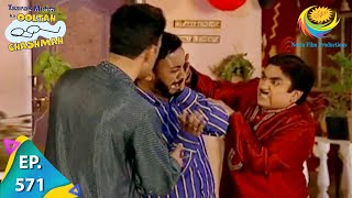 Taarak Mehta Ka Ooltah Chashmah  Episode 571  Full Episode [upl. by Besnard]