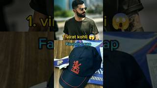 Top 10 Favourite Cap 🧢 Of Indian Cricketers shortsfeed cricket cap [upl. by Canica]