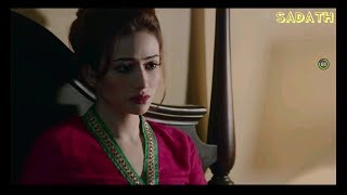 Mehrunisa V Lub U Title Track  Full Video  Danish Taimoor Sana Javed [upl. by Annadal586]