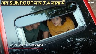 Cheapest Sunroof Car in India 2023 735Lakh only [upl. by Mandeville]